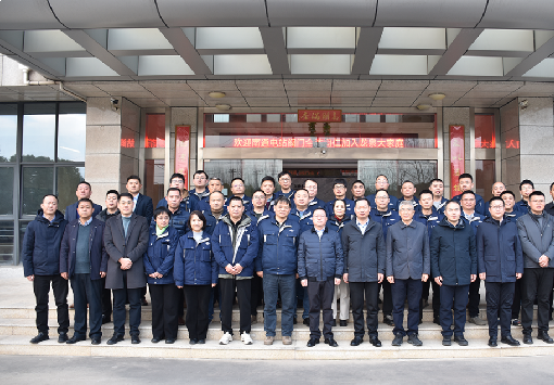 龍泉股份攜手南通電站閥門(mén)：加速融合，共謀發(fā)展